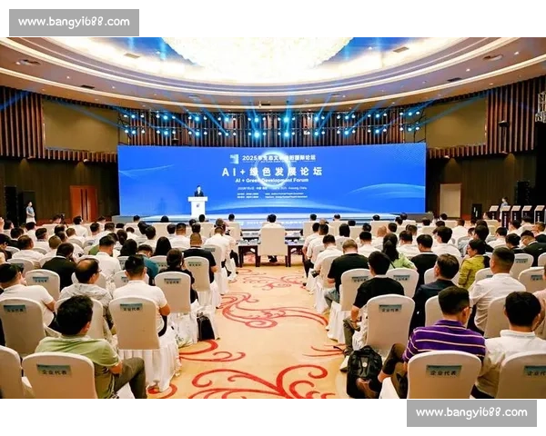 全球布局引领产业协同发展构建开放共赢新格局与国际资源高效联动