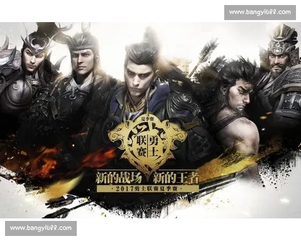 半决赛风云再起强者对决点燃冠军终极悬念之夜全城期待热血沸腾